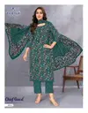 Chief Guest Vol 43 By Deeptex Cotton Printed Wholesale Dress Material In India
